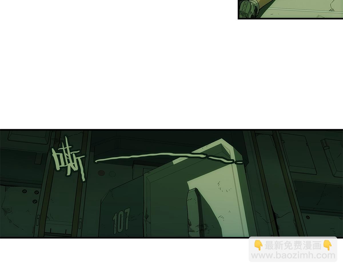 74 逃出(1/2)-第75话