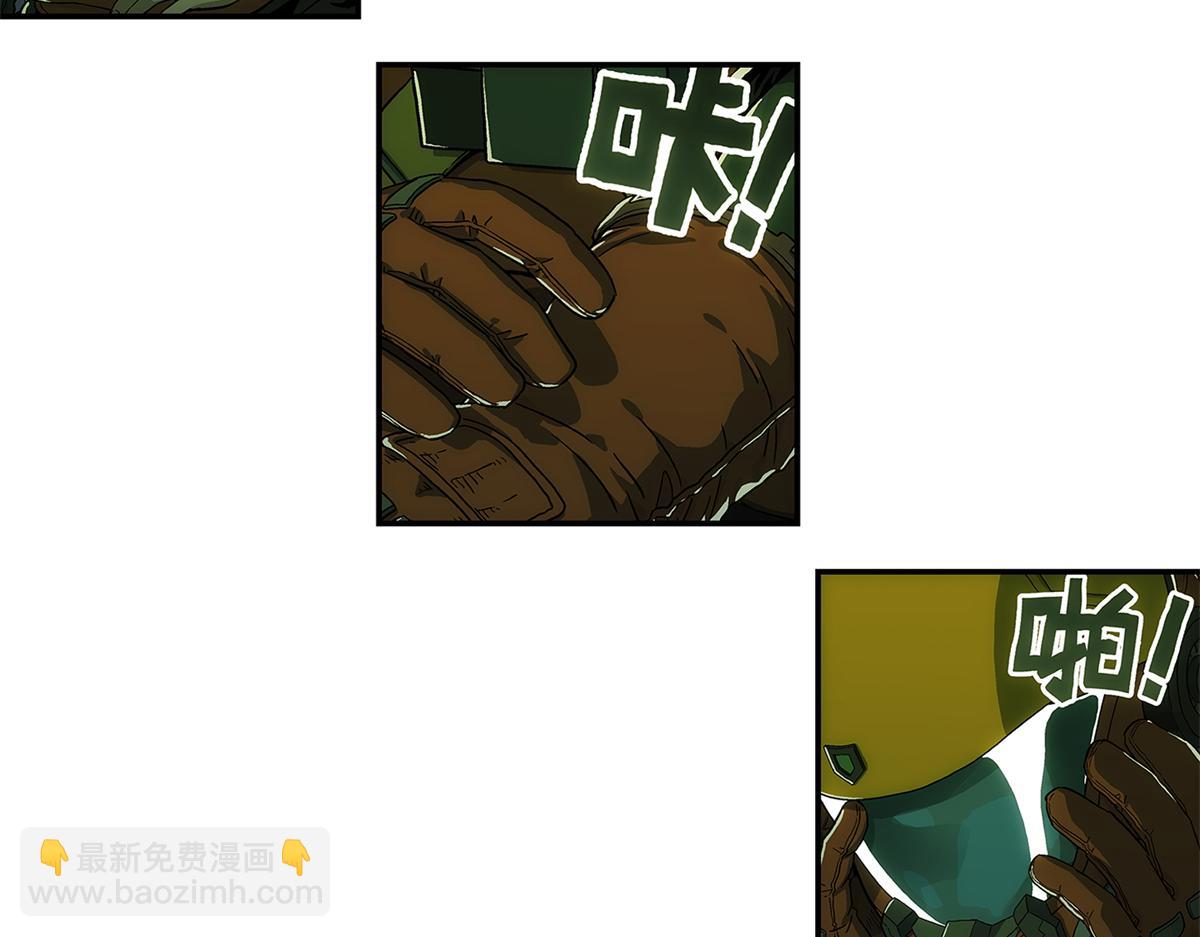 74 逃出(1/2)-第75话