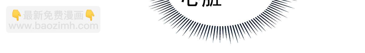 74 逃出(1/2)-第75话