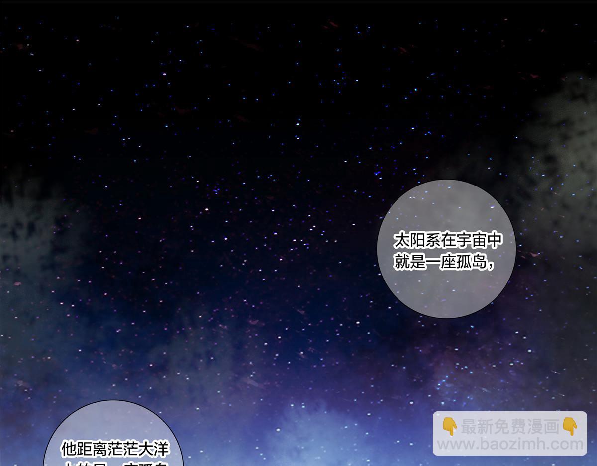 解谜篇15 Another-第91话