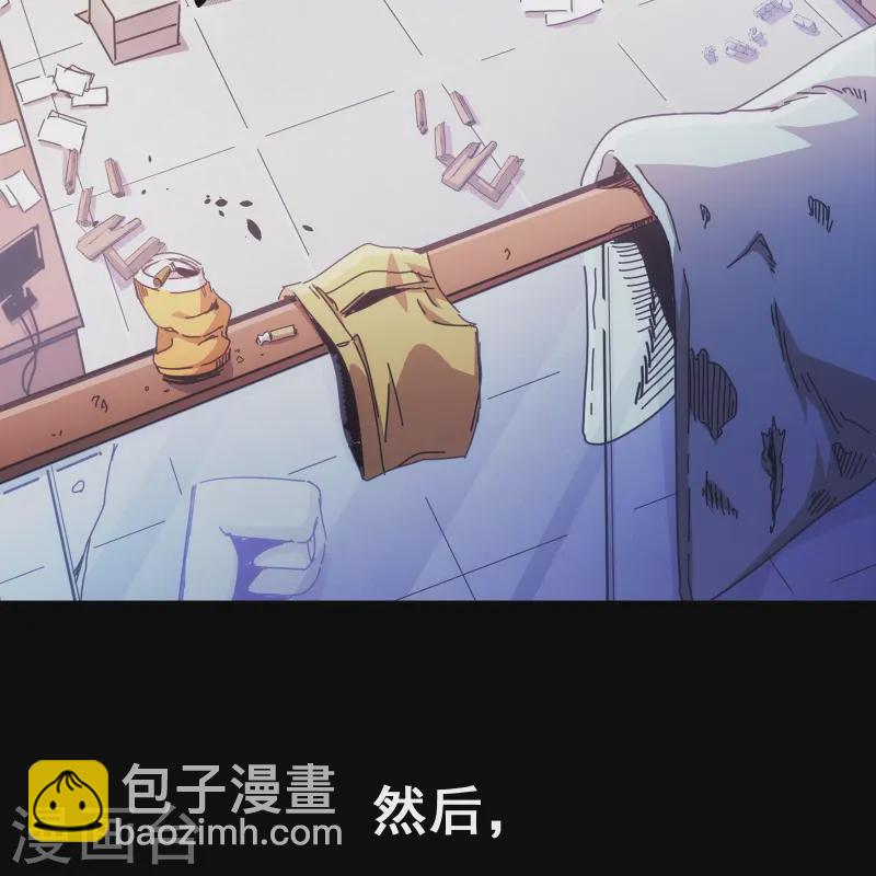 预告话-第1话
