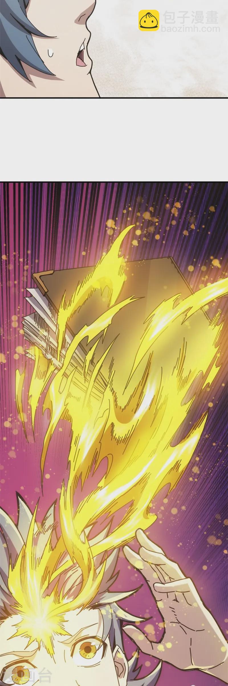 第10话-第11话