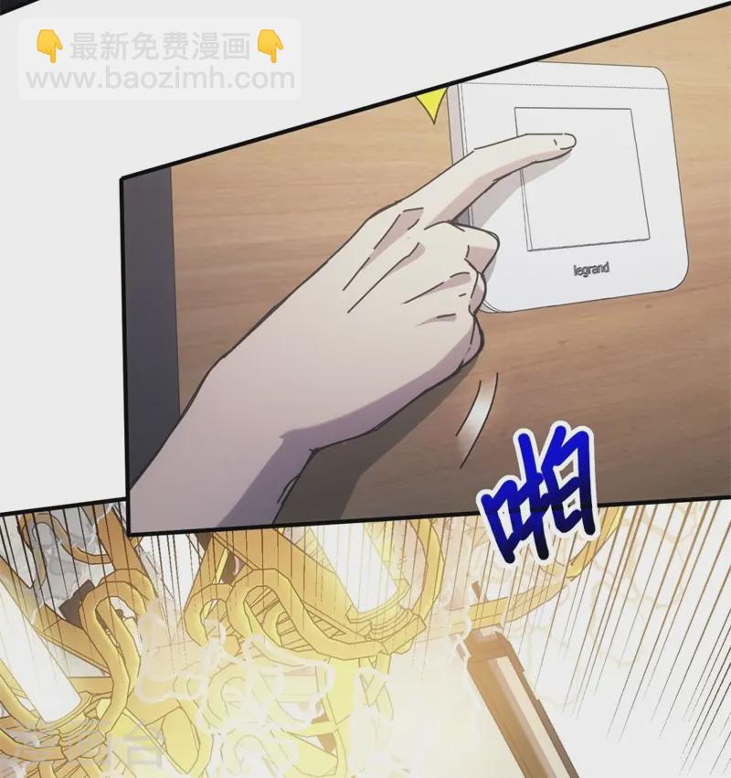 第10话-第11话