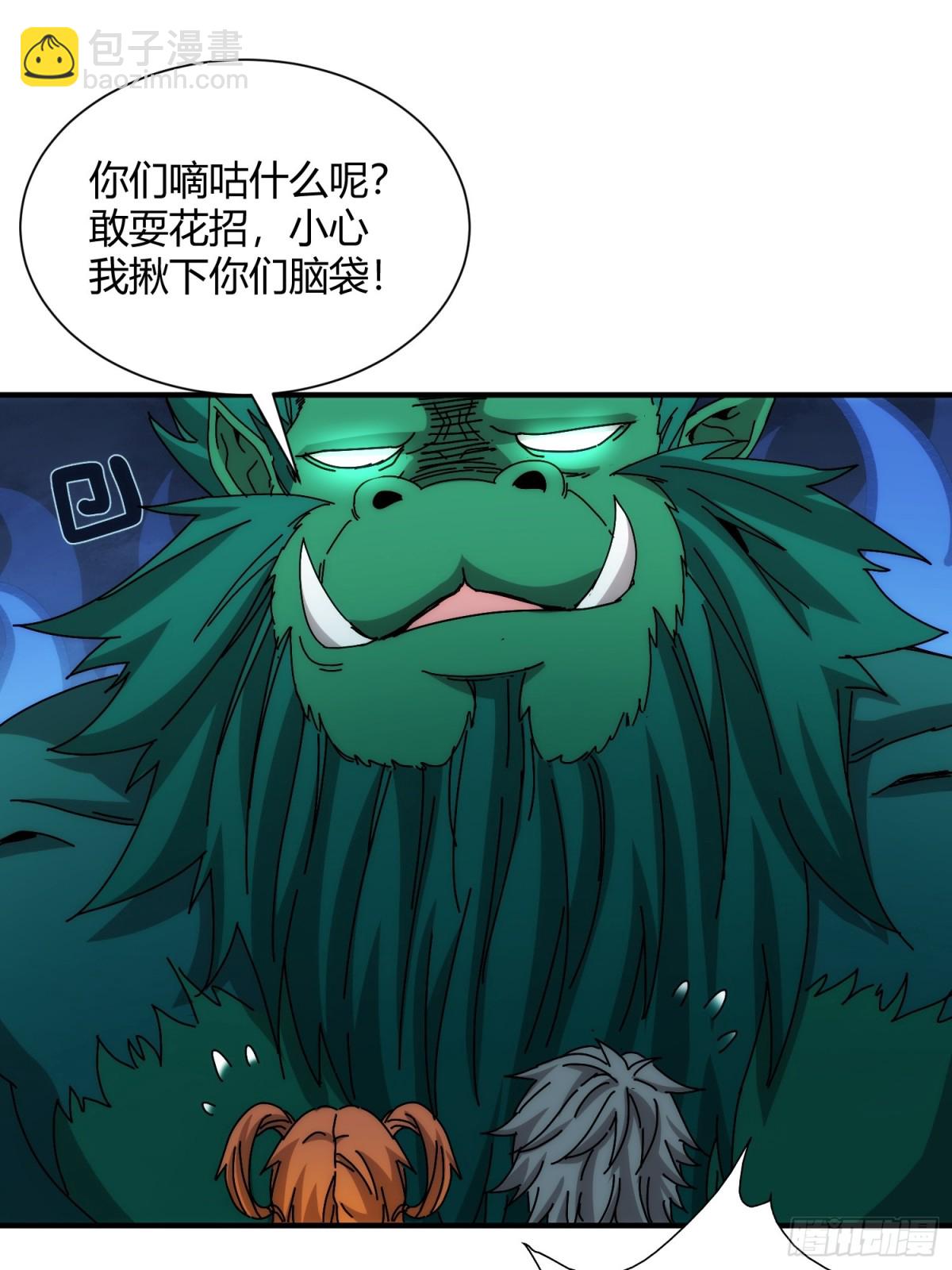 第一百话-第101话