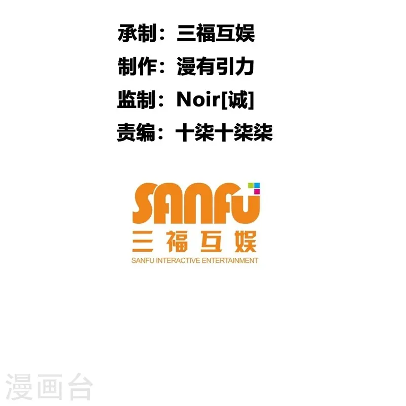 第12话-第13话