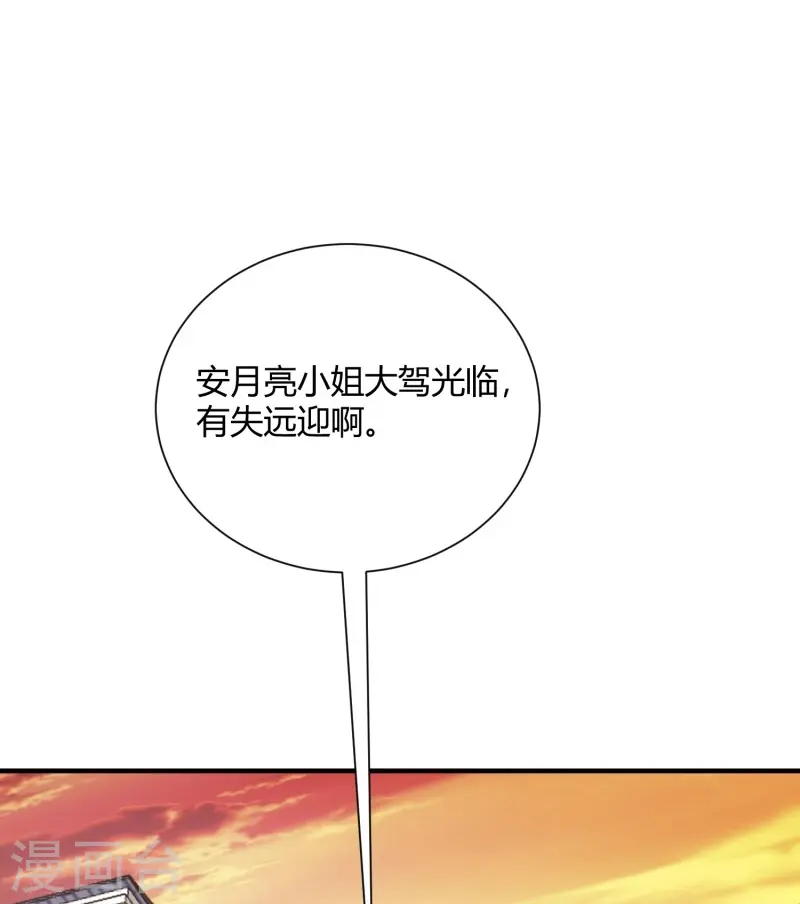 第12话-第13话