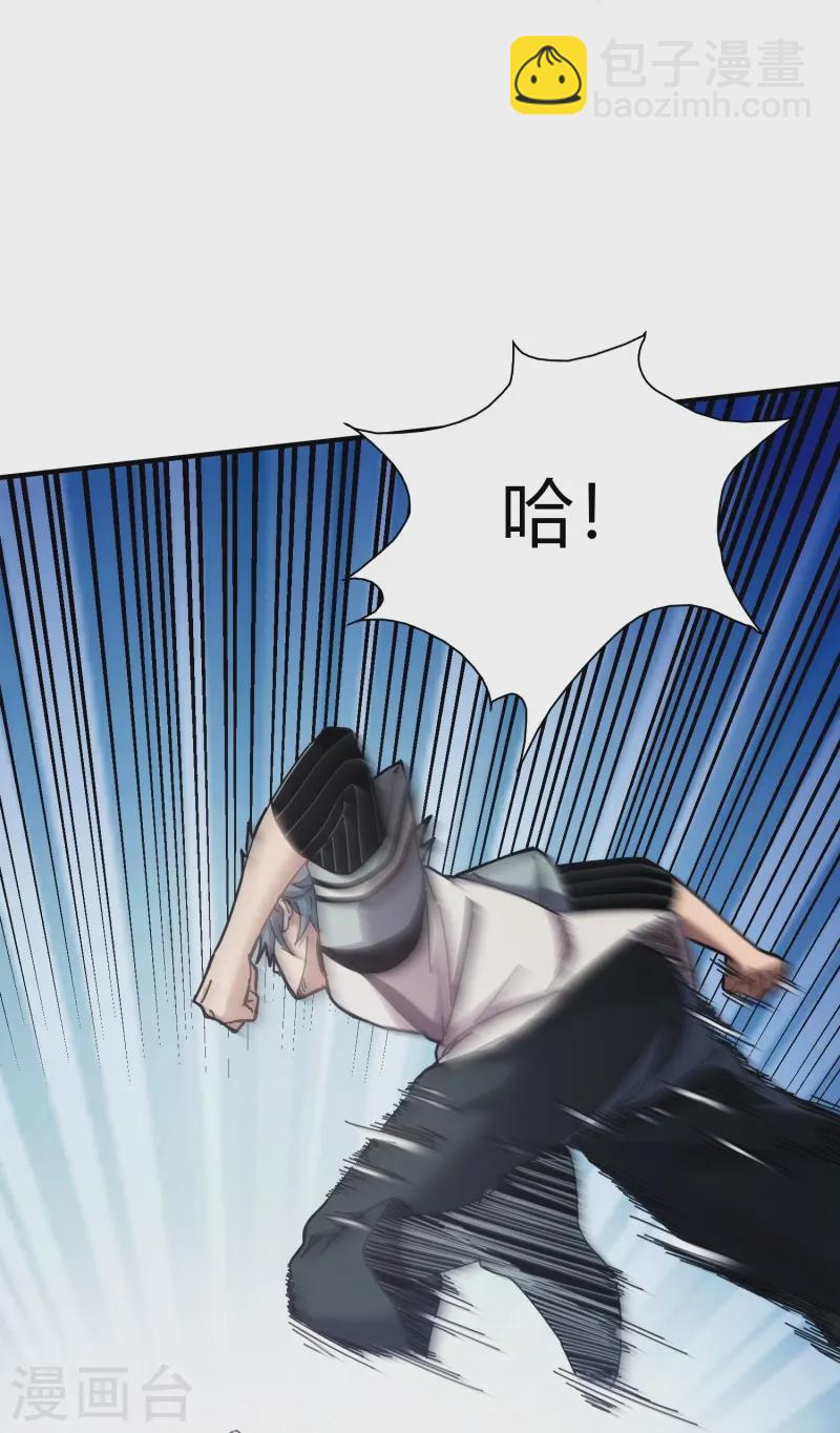 第14话-第15话