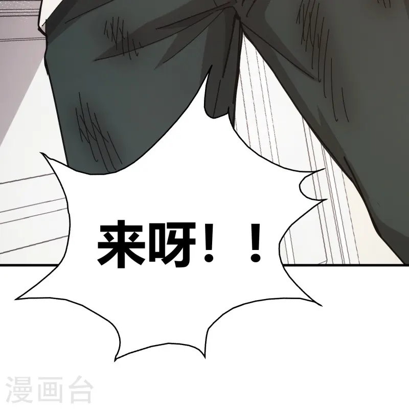第14话-第15话