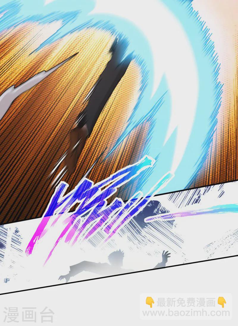 第16话-第17话