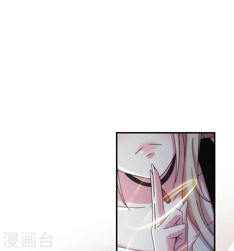 第18话-第19话