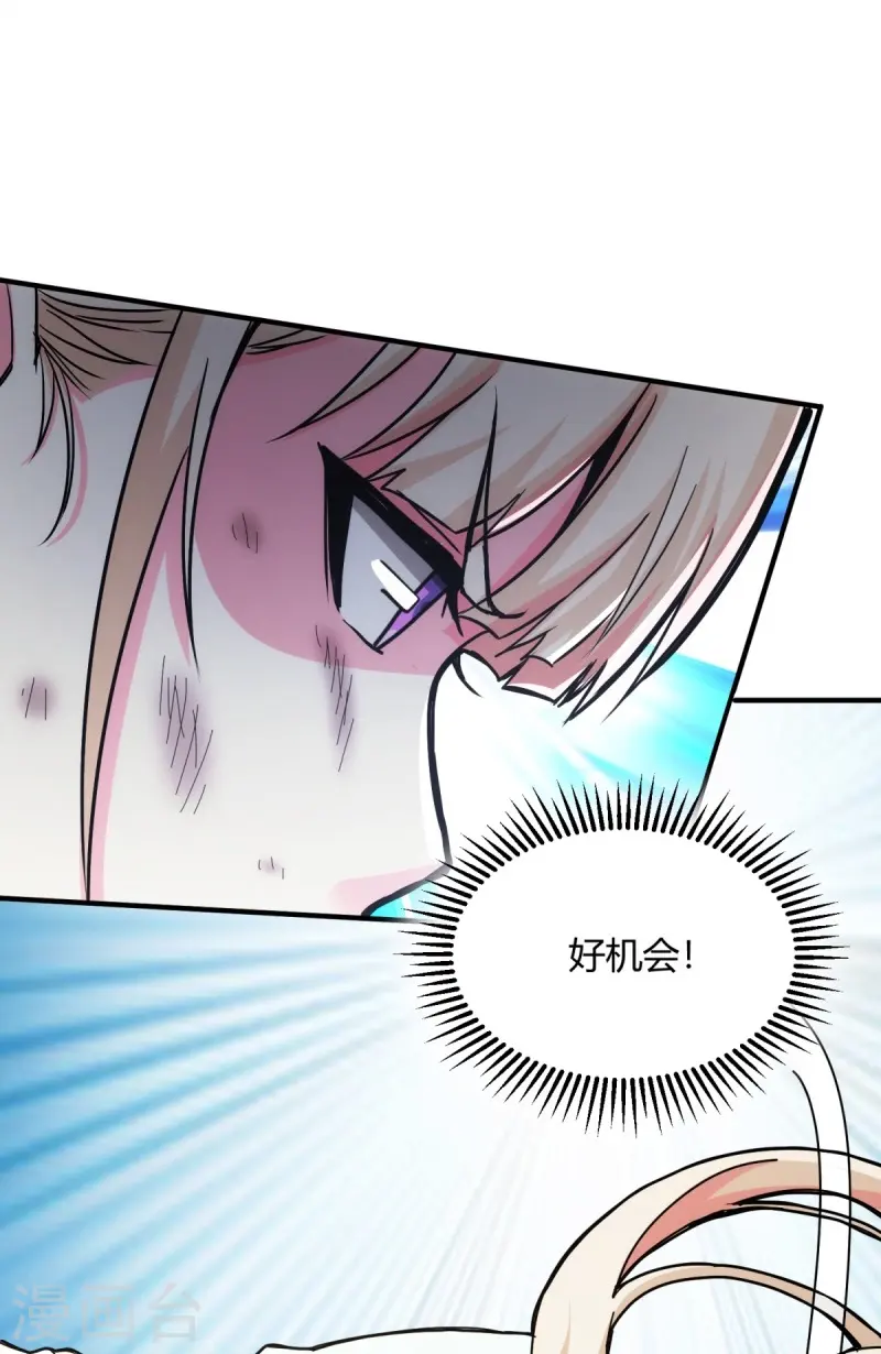第18话-第19话