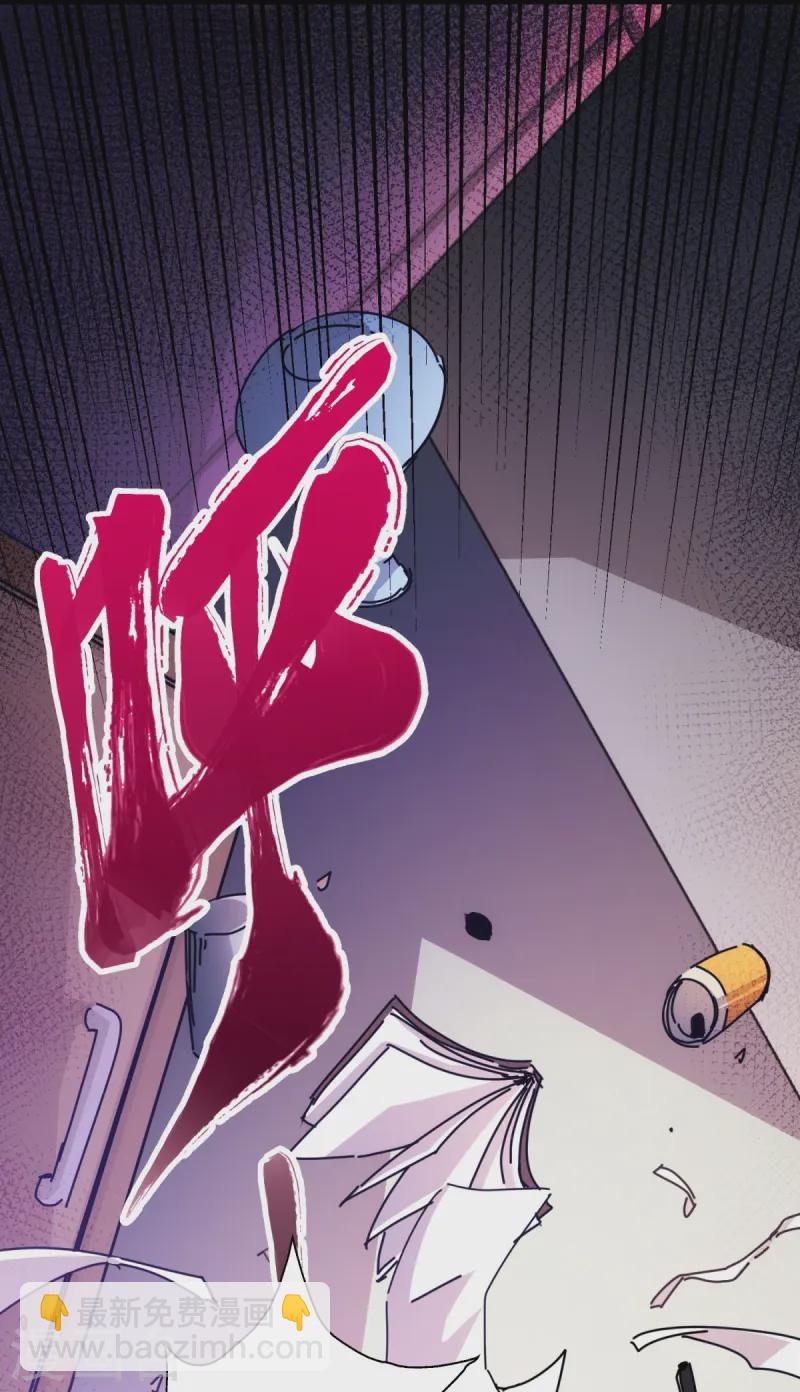 第2话-第3话