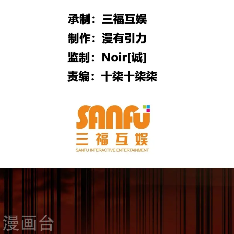 第20话-第21话