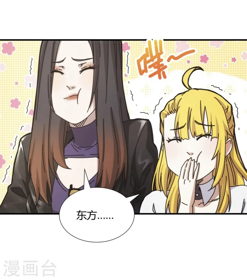 第28话-第29话