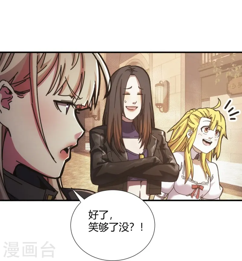 第28话-第29话