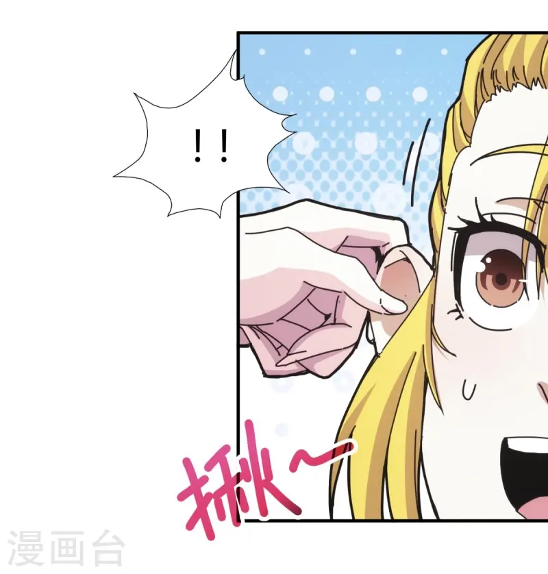 第28话-第29话