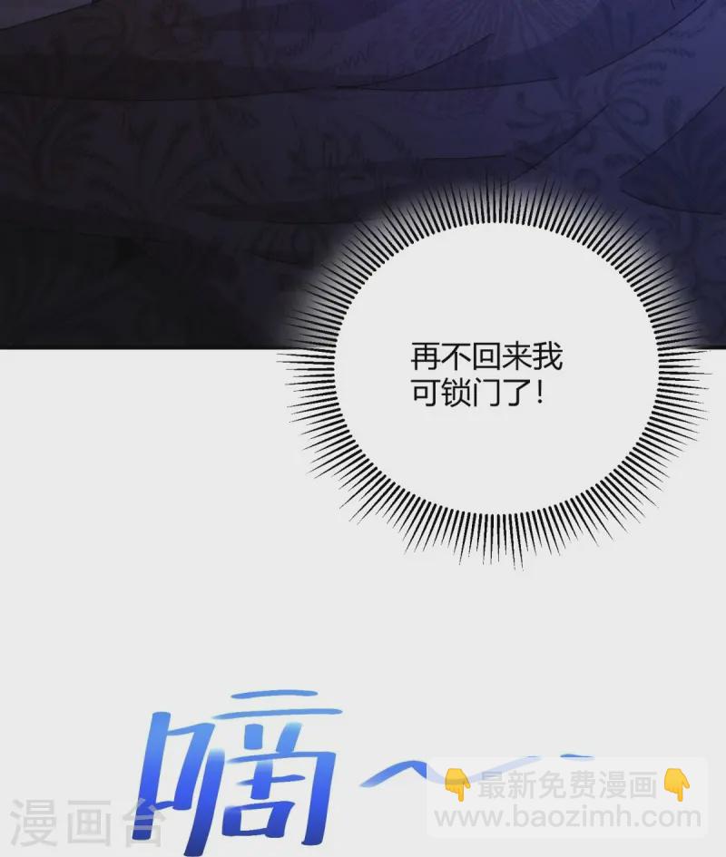 第30话-第31话