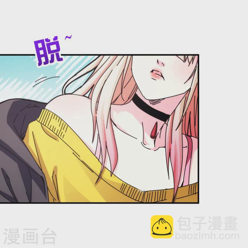第30话-第31话