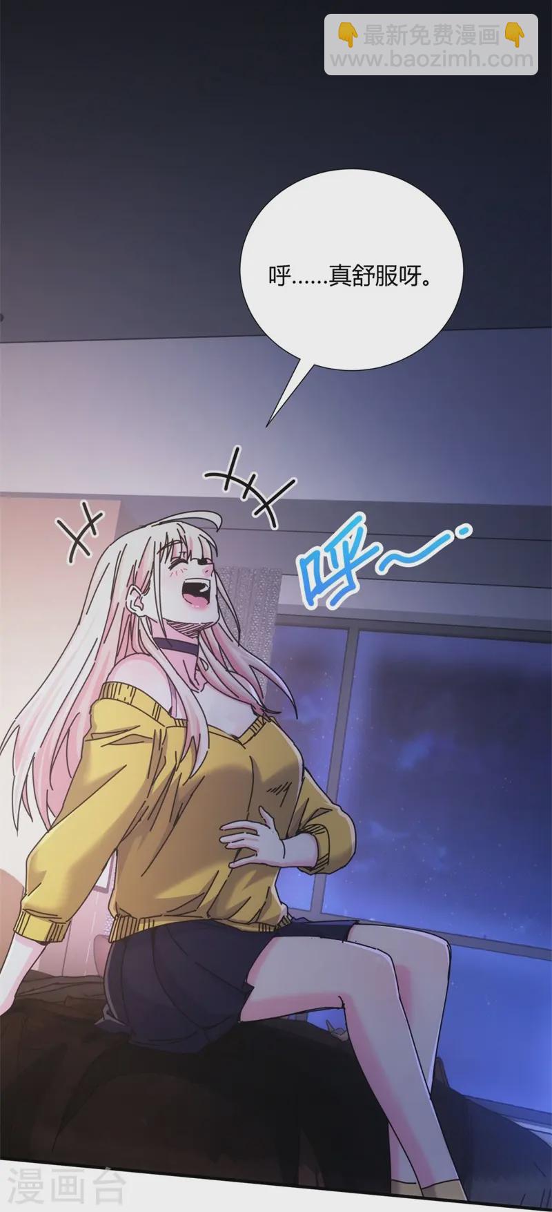 第30话-第31话