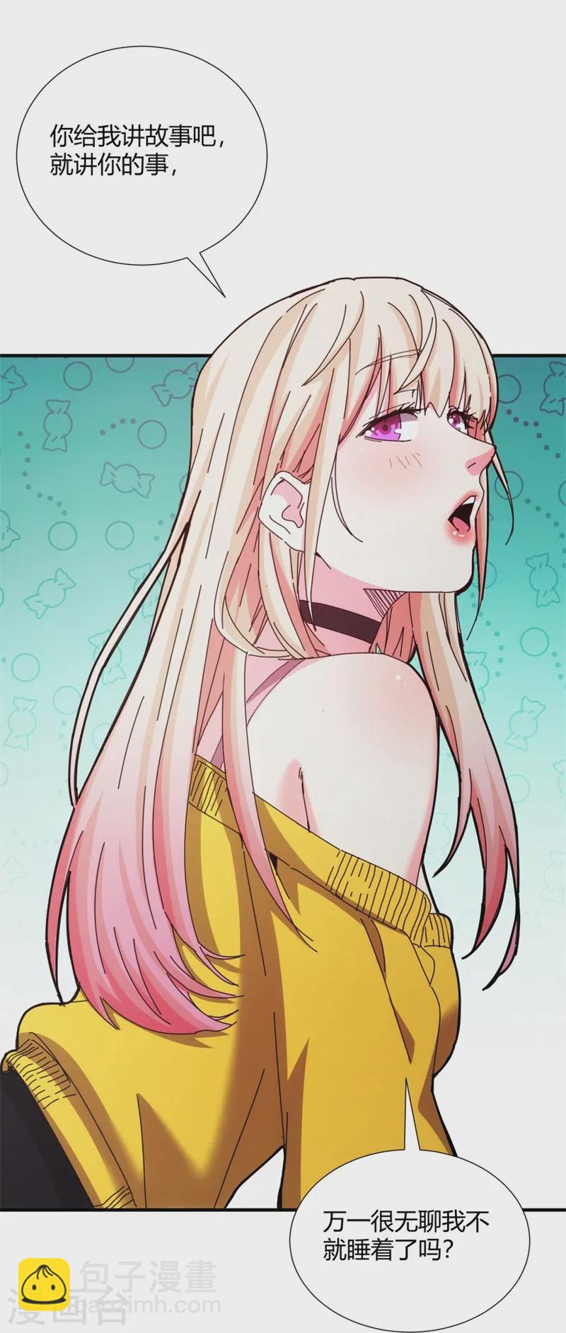 第30话-第31话