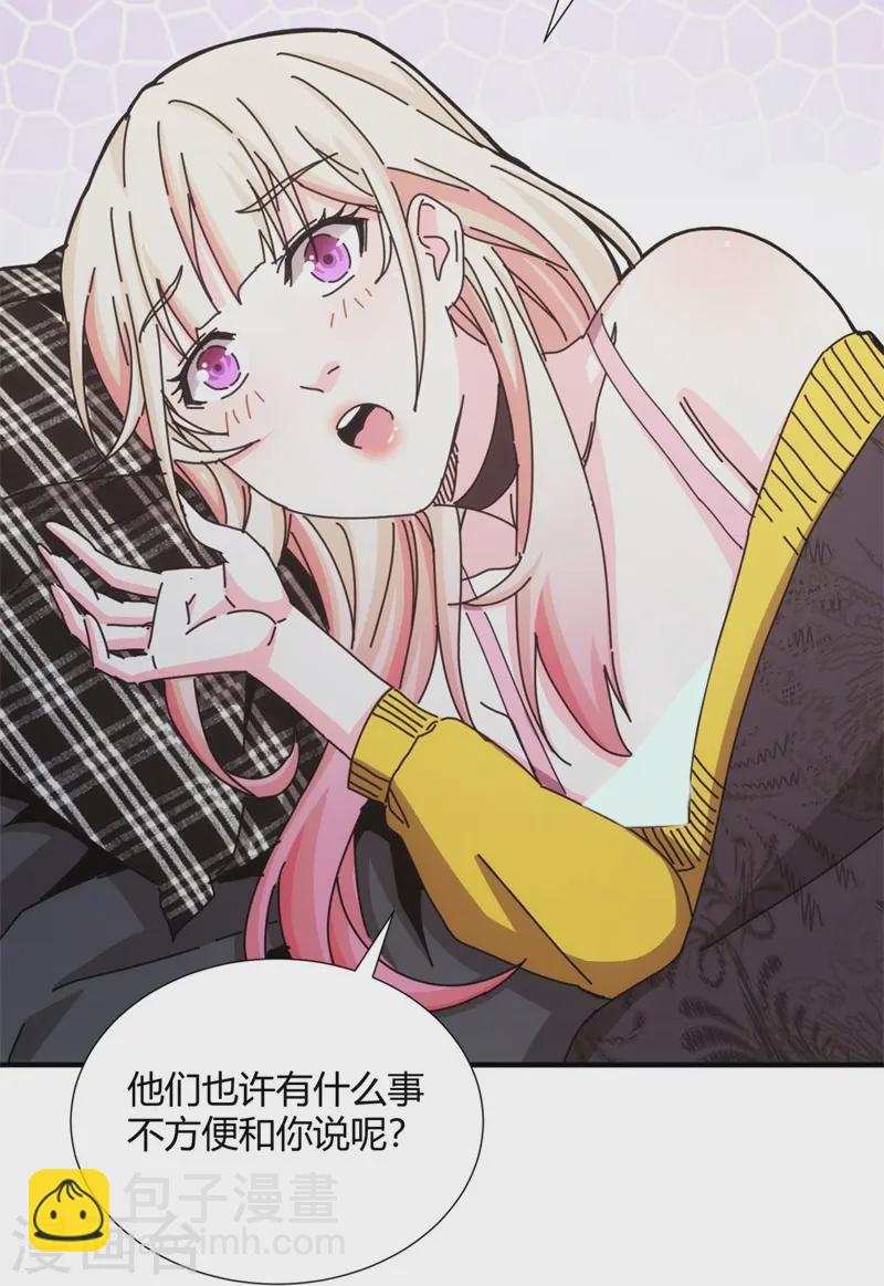 第30话-第31话