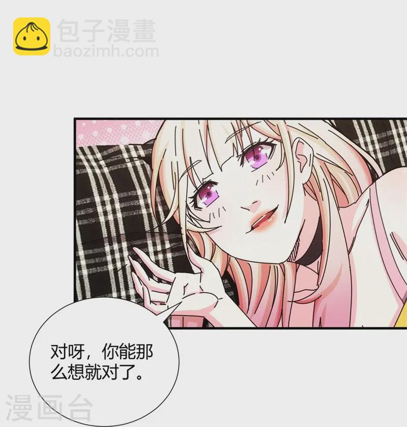 第30话-第31话