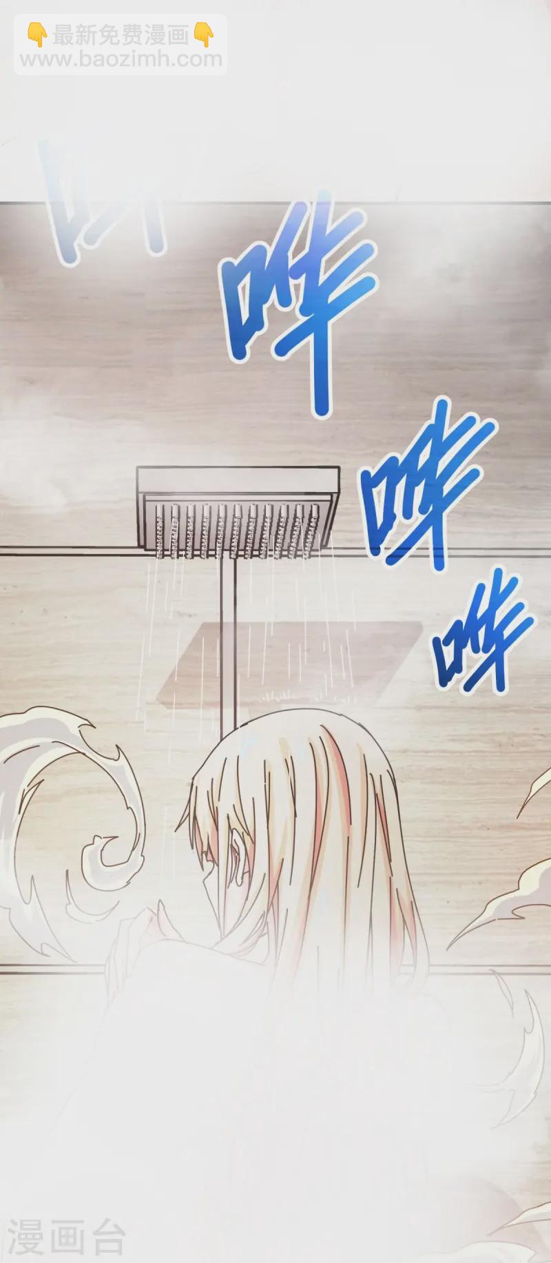 第30话-第31话