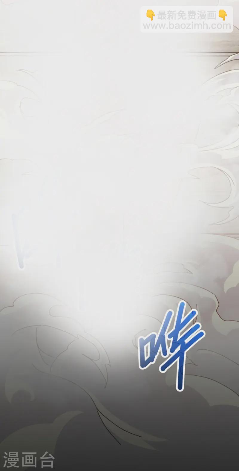 第30话-第31话