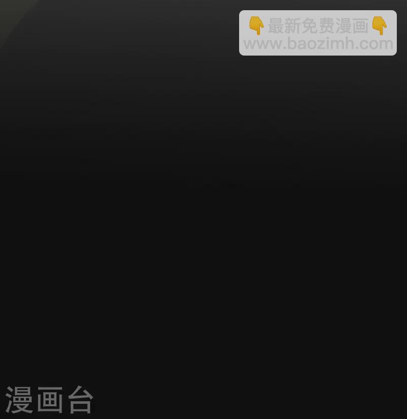 第30话-第31话