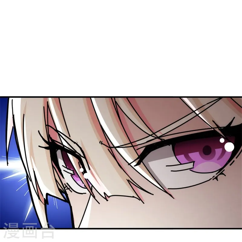 第32话(1/2)-第33话