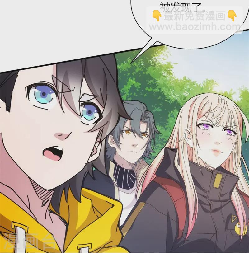 第34话-第35话