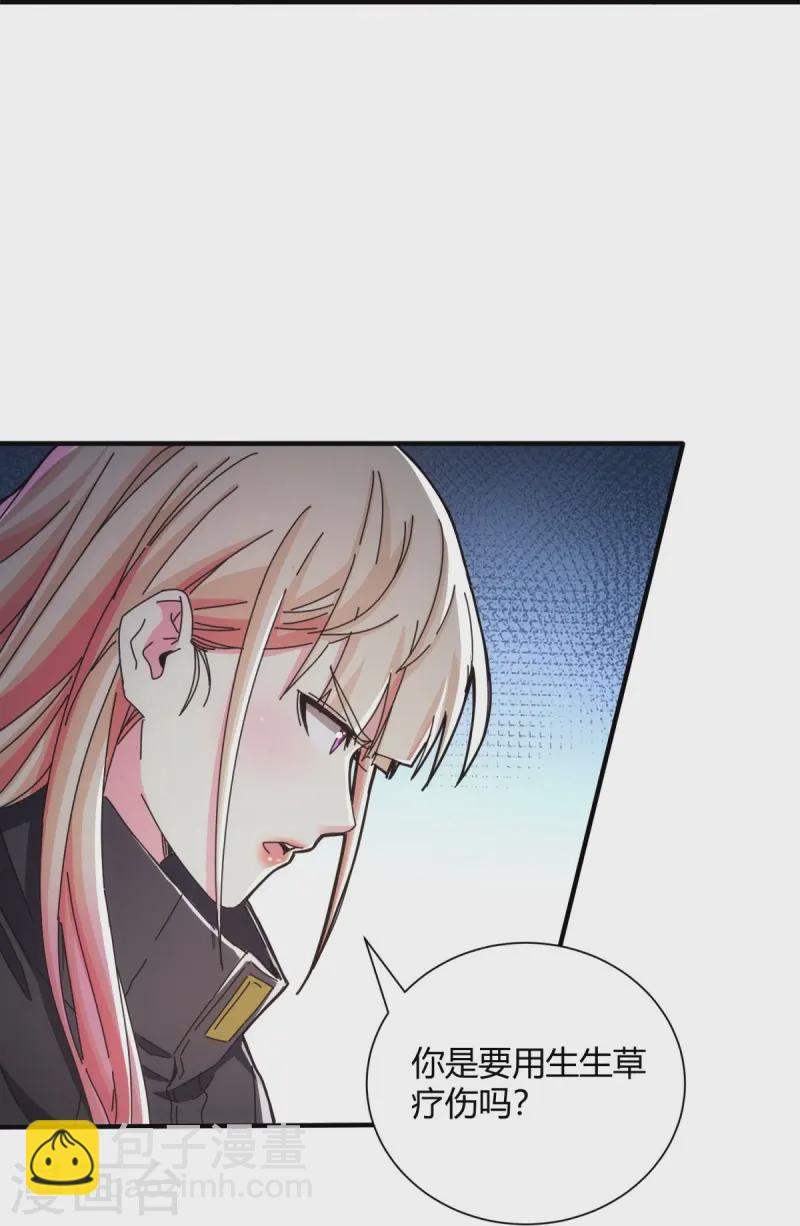 第34话-第35话