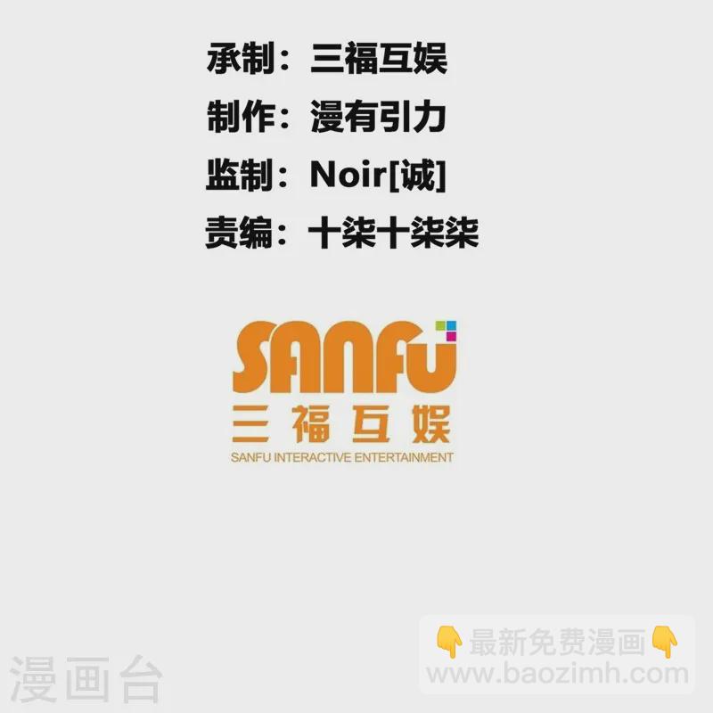 第34话-第35话