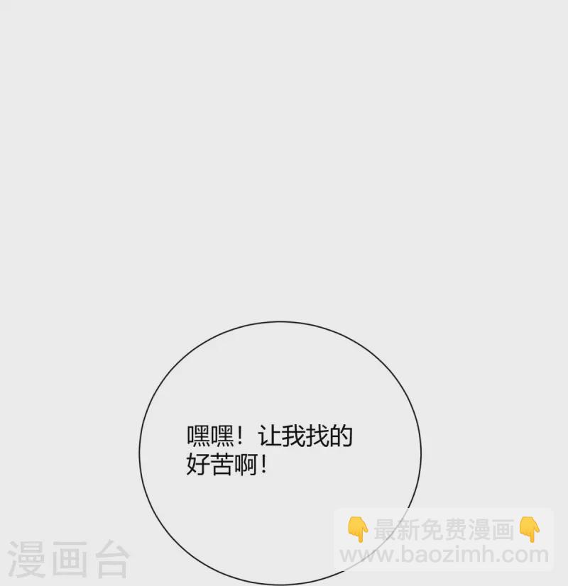 第34话-第35话