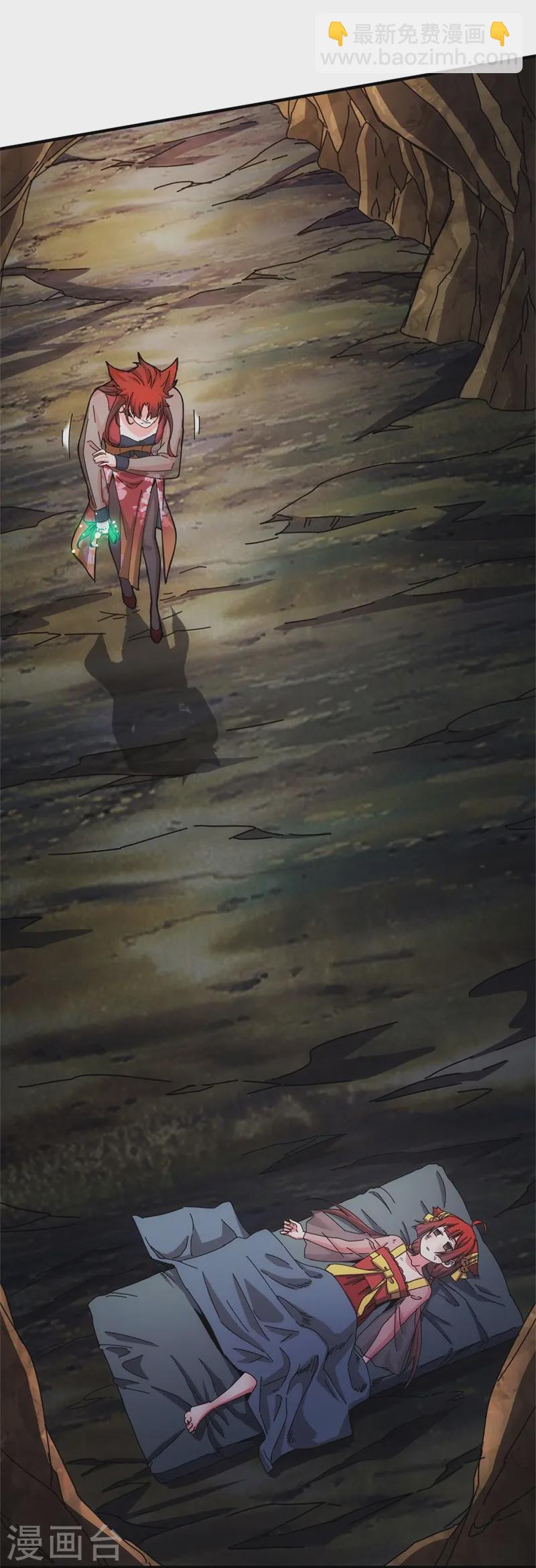 第34话-第35话