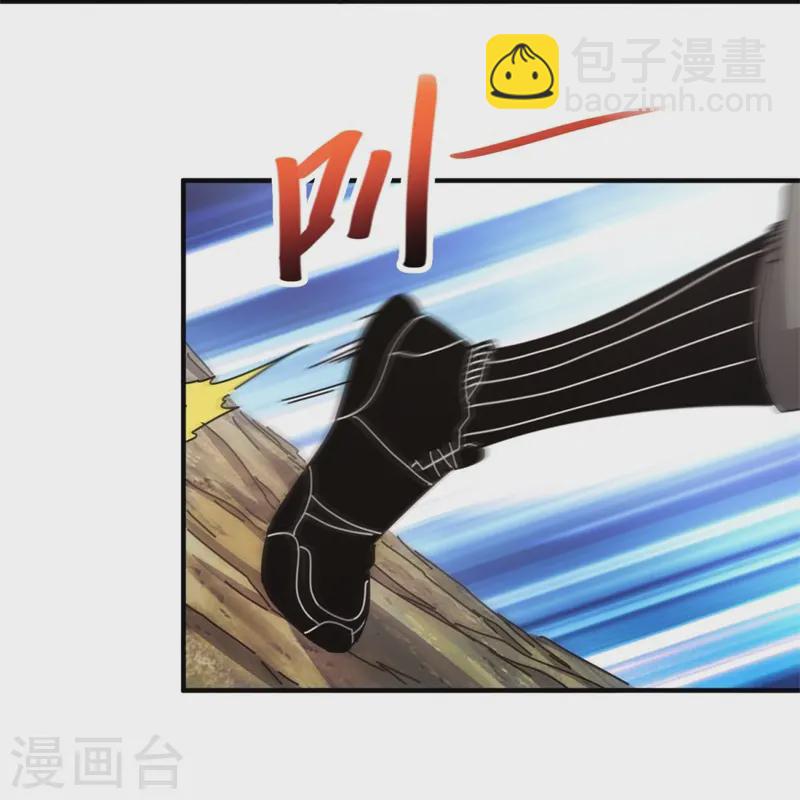 第34话-第35话