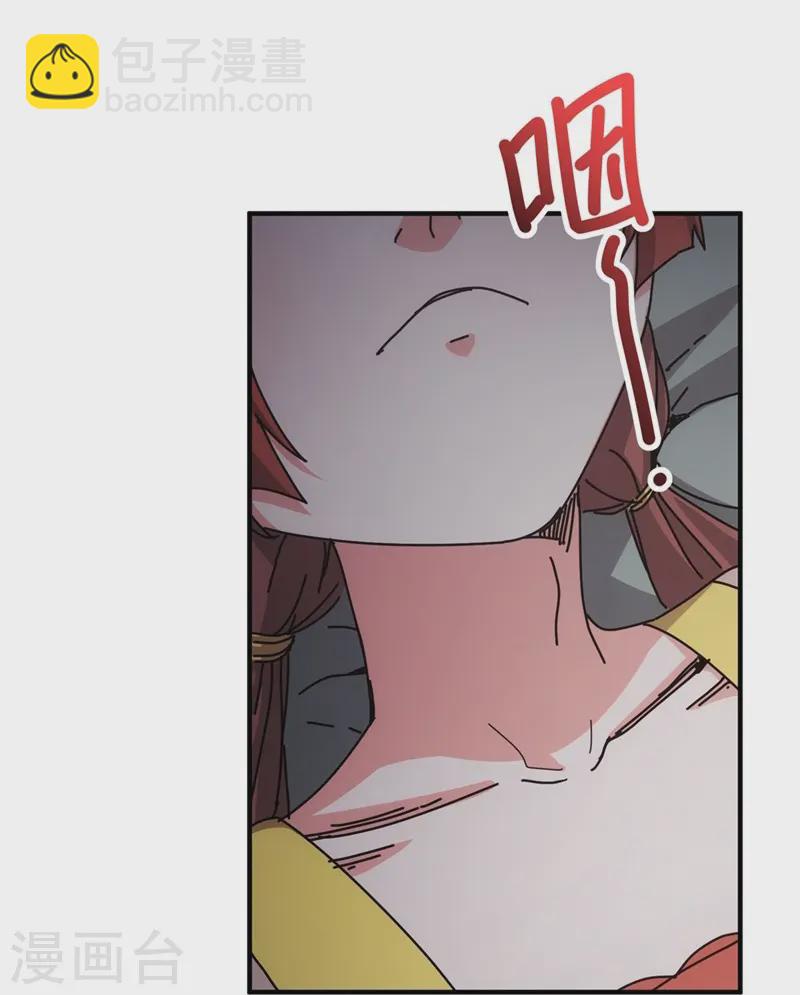 第34话-第35话