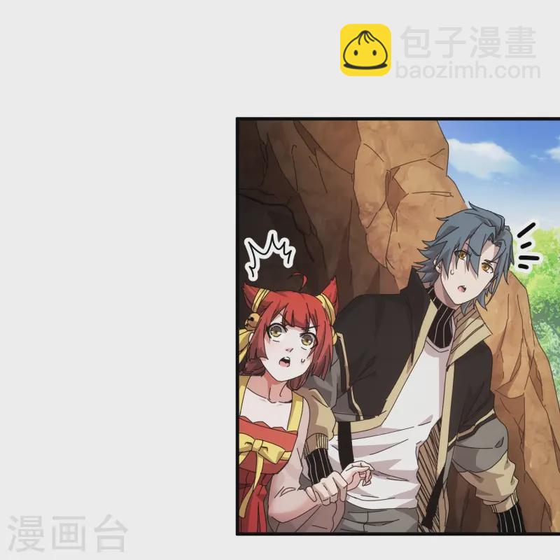 第36话-第37话