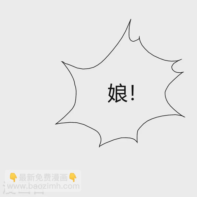 第36话-第37话