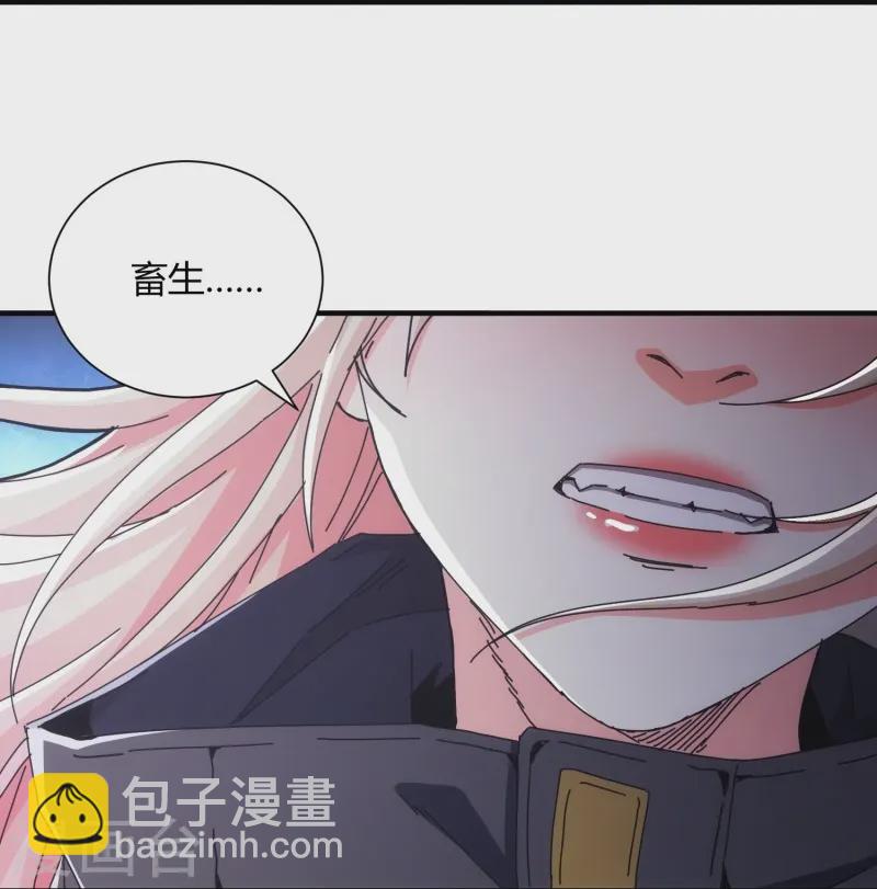 第36话-第37话