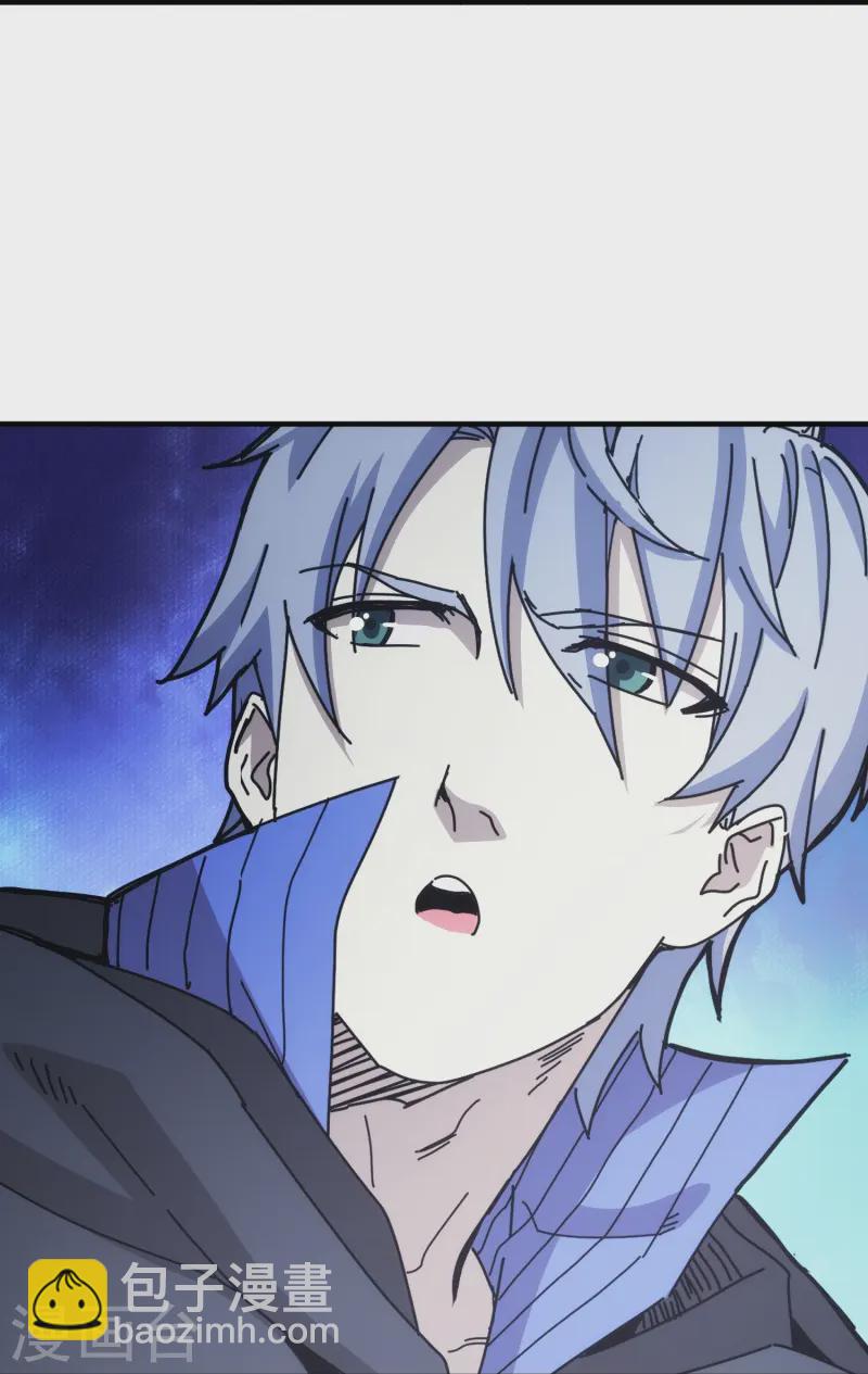 第36话-第37话
