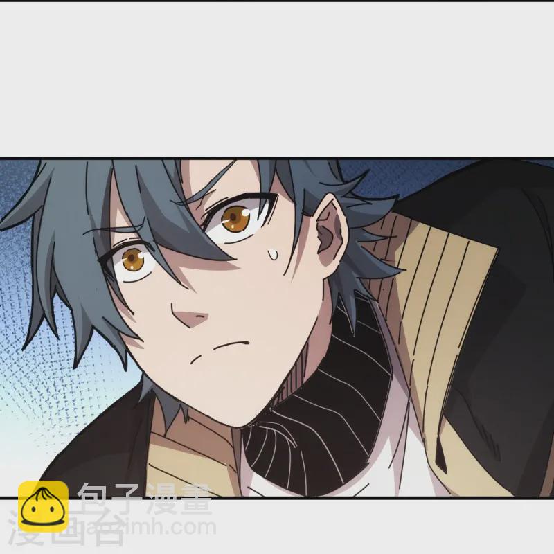 第36话-第37话