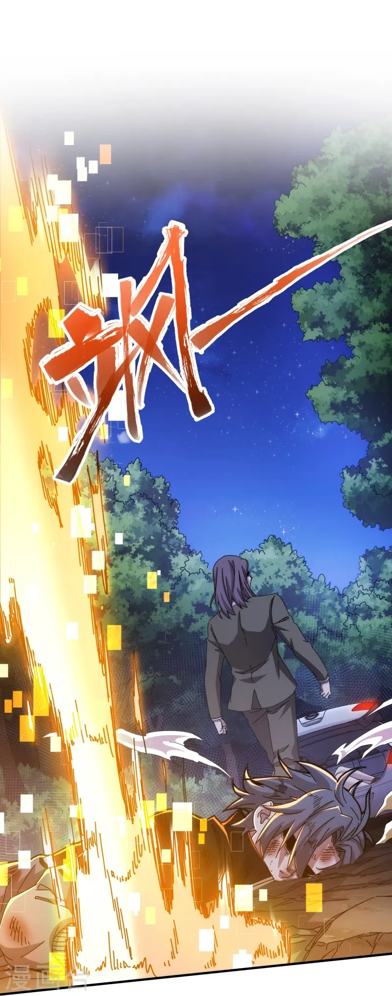 第38话-第39话