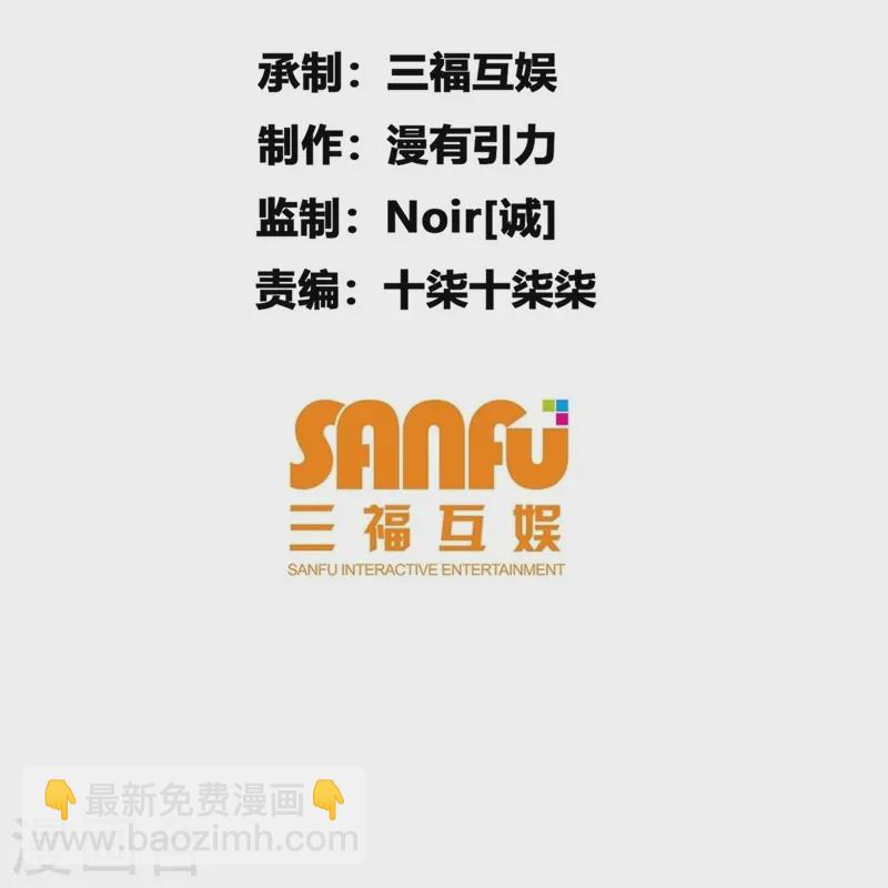 第4话-第5话