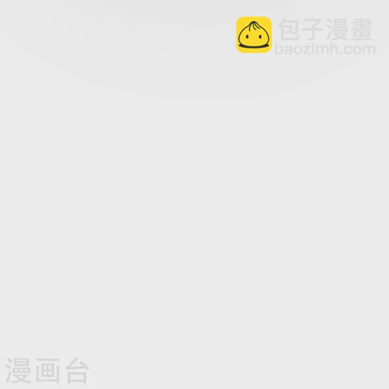 第4话-第5话