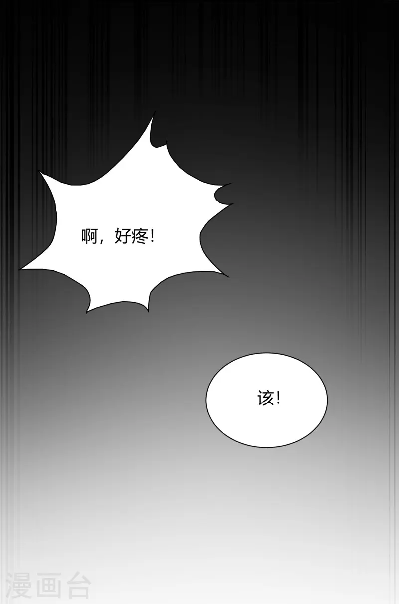 第40话-第41话