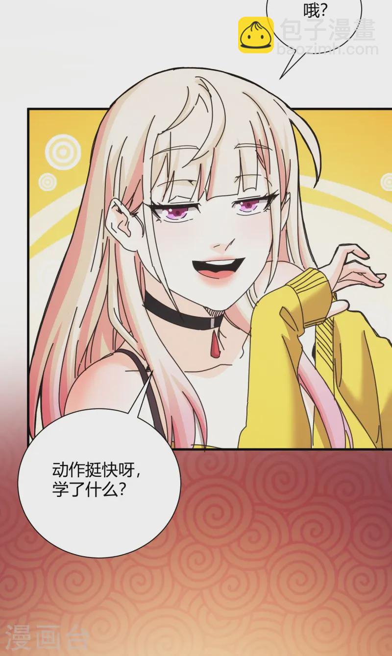 第42话-第43话