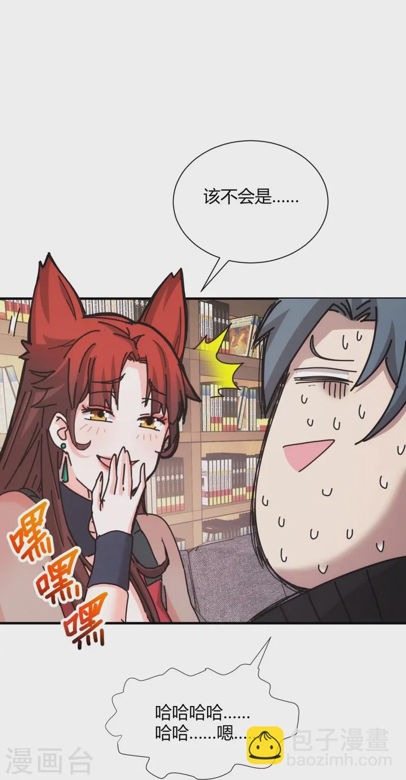 第42话-第43话