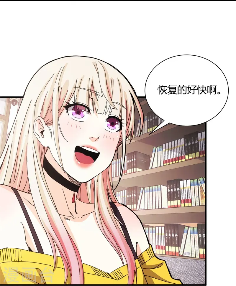 第42话-第43话