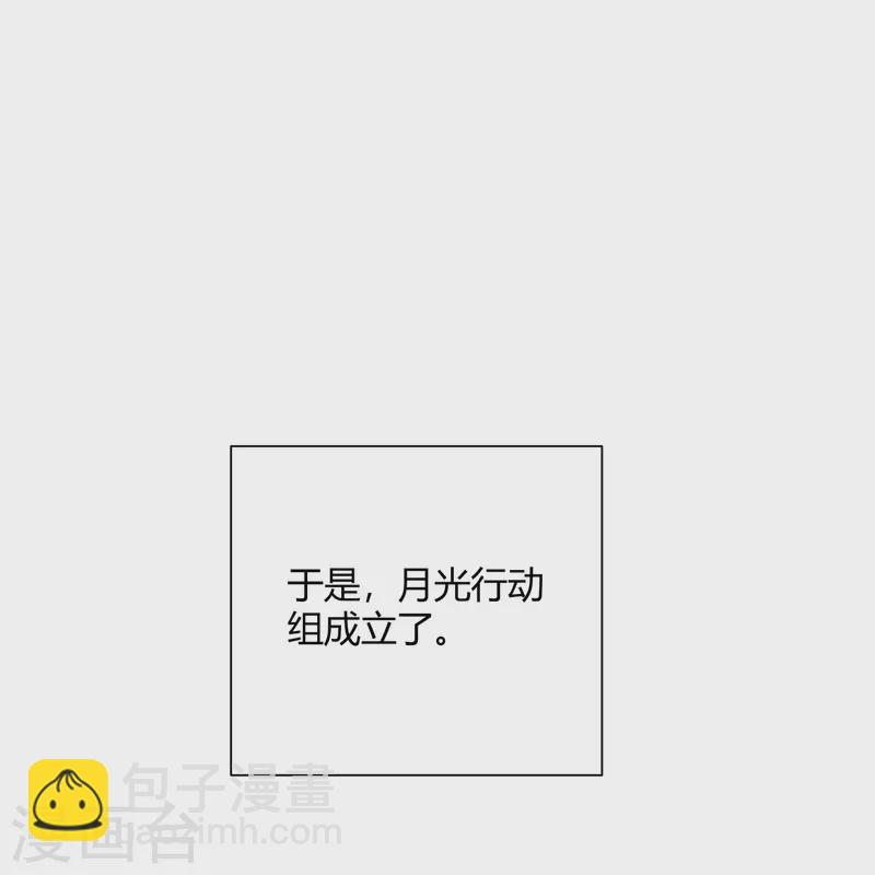 第46话-第47话